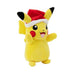 Pokemon 8 Inch Plush Holiday Edition - Select Figure(s) - Just $12.82! Shop now at Retro Gaming of Denver