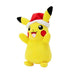 Pokemon 8 Inch Plush Holiday Edition - Select Figure(s) - Just $12.82! Shop now at Retro Gaming of Denver