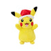 Pokemon 8 Inch Plush Holiday Edition - Select Figure(s) - Just $12.82! Shop now at Retro Gaming of Denver