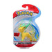 Pokemon Battle 2 Inch And 3 Inch Figure Packs(50077) - Select Figure(s) - for just $8.92! 