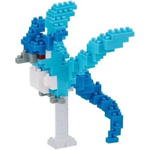 Pokemon Nanoblock Constructible Figure - Select Figure(s) - for just $12.07! 