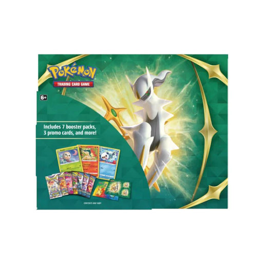 Pokémon: Spring 2022 Collector Bundle - for just $29.99! 