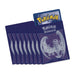 Pokémon Sun & Moon Elite Trainer Box - Lunala - for just $39.99! 