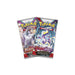 Pokémon TCG: 2 Booster Packs & Lechonk Eraser - for just $9.99! 
