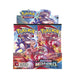 Pokémon TCG: Battle Styles Booster Box - for just $143.64! 