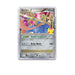 Pokémon TCG: Celebrations Deluxe Pin Collection Box - for just $19.99! 