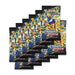 Pokémon TCG: Crown Zenith Premium Figure Collection (Shiny Zamazenta) - for just $59.99! 