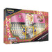Pokémon TCG: Crown Zenith Premium Figure Collection (Shiny Zamazenta) - for just $59.99! 