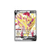 Pokémon TCG: Crown Zenith Premium Figure Collection (Shiny Zamazenta) - for just $59.99! 