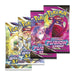 Pokémon TCG: Morpeko V-UNION Special Collection - for just $29.99! 