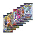 Pokémon TCG: Professor Juniper Premium Tournament Collection - for just $39.99! 