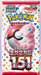 Pokemon TCG Pokemon 151 sv2a Booster Pack Korean Ver (1 Booster Pack) - for just $7.99! 