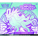 Pokémon TCG: SV - Temporal Forces Elite Trainer Box (Walking Wake) - for just $49.99! 