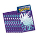 Pokémon TCG: SV - Temporal Forces Elite Trainer Box (Walking Wake) - for just $49.99! 