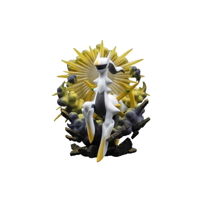 Pokémon Trading Card Game: Arceus V Figure Collection Box - for just $24.99! 