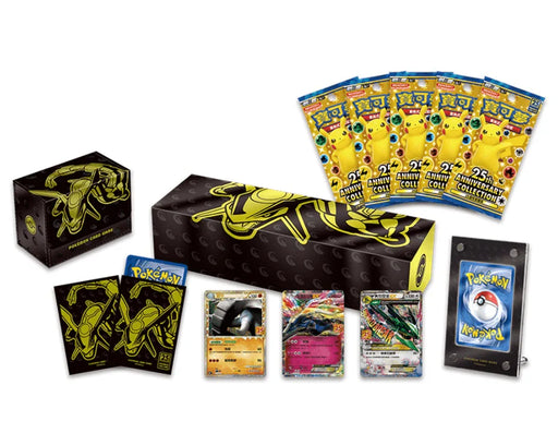Chinese 25th Anniversary Rayquaza Box - for just $149.99! 