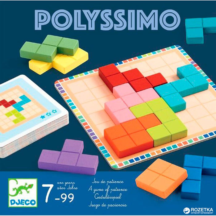 Polyssimo - for just $24.99! 