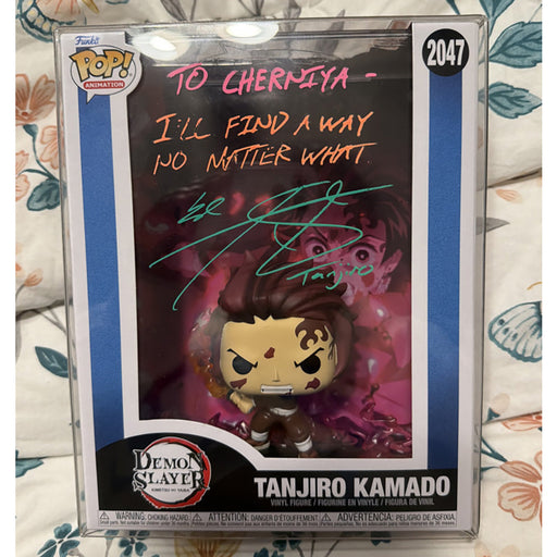 Pop Protector for Tanjiro Kamado #2047 Funko Pop Covers - for just $14.99! 