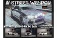 Street Weapon Nissan (R34) GT-R in Silver Snow Drift 1:64 - for just $34.99! 