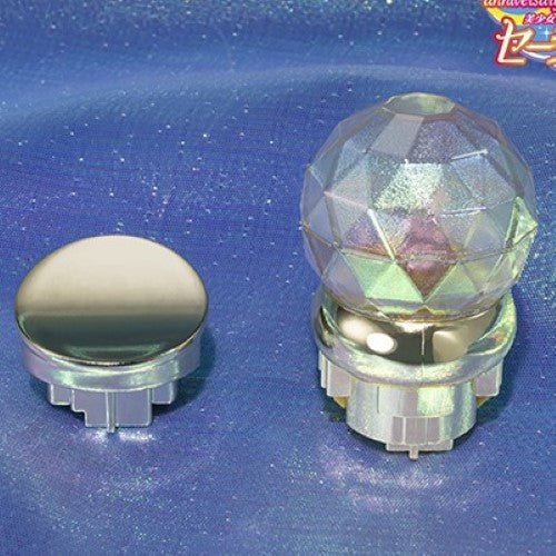 Pretty Guardian Sailor Moon Moon Stick Brilliant Proplica - for just $132.67! 