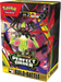 Mega Evolution: Perfect Order - Build & Battle Box - for just $40! 