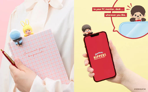 HIPPERS Monchhichi Blind Box - for just $13.99! 