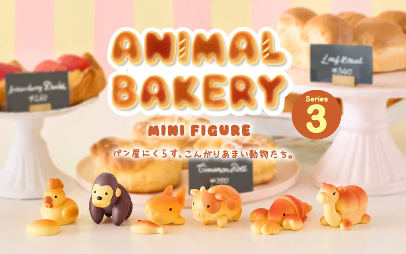 Animal Bakery Minifigure Series 3 Blind Box by Dreams - for just $12.99! 