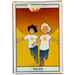 Puzzle Box: Tarot - The Sun - for just $2.99! 