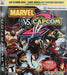 Marvel vs Capcom 2: Limited Edition (Playstation 3) - for just $0! 
