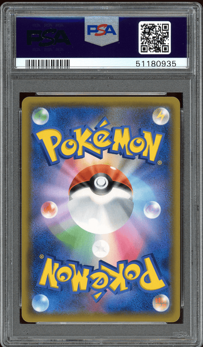 Honchkrow GX Double Blaze 102/095 PSA 9 - for just $20! 
