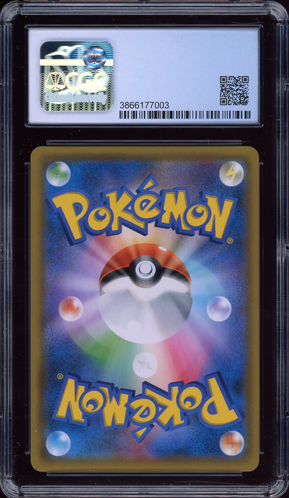 Persian GX Double Blaze 104/095 CGC 9 - for just $24.95! 