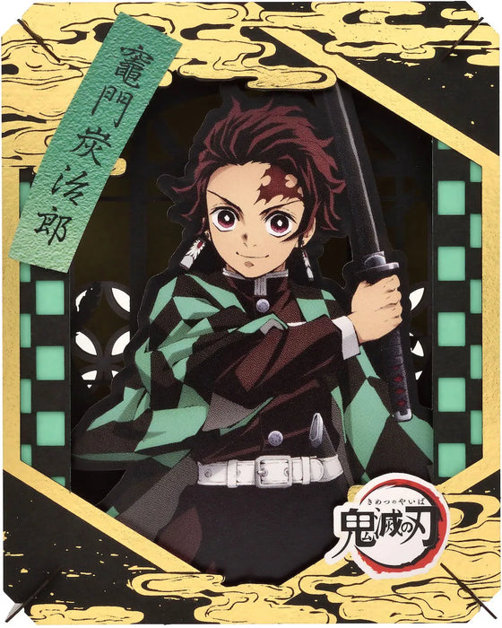 Demon Slayer Tanjiro Kamado Paper Teather - for just $8.47! 