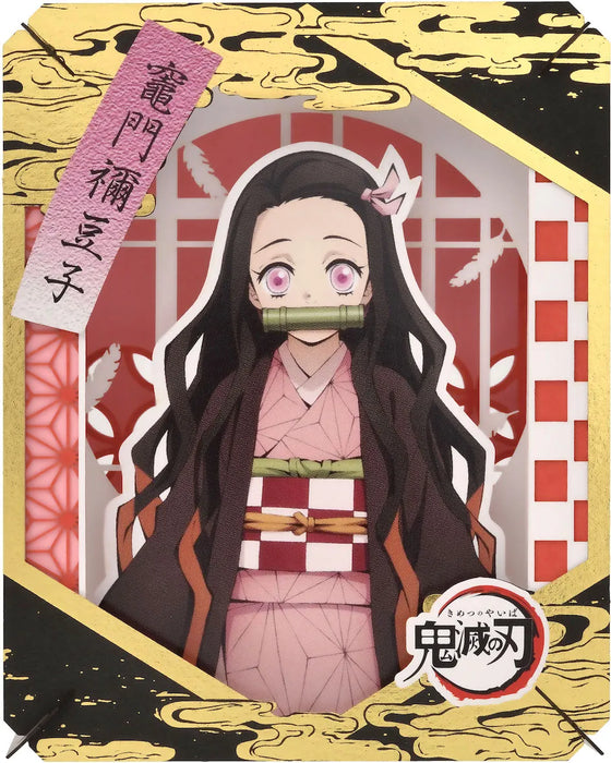 Demon Slayer Nezuko Kamado Paper Theater - Kimetsu no Yaiba 3D Diorama - for just $8.47! 
