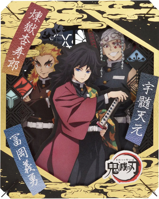 Demon Slayer Kimetsu No Yaiba Water Pillar & Flame Pillar & Sound Pillar Paper Teather - for just $8.47! 