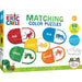 Eric Carle  - Matching Color Jigsaw Puzzles - for just $12.99! 