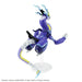 Pokemon Select Series 59 Miraidon Model Kit - for just $25! 