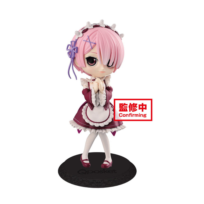 Banpresto Q Posket: Re:Zero - Starting Life in Another World -  Ram (Ver.B) - for just $26.99! 