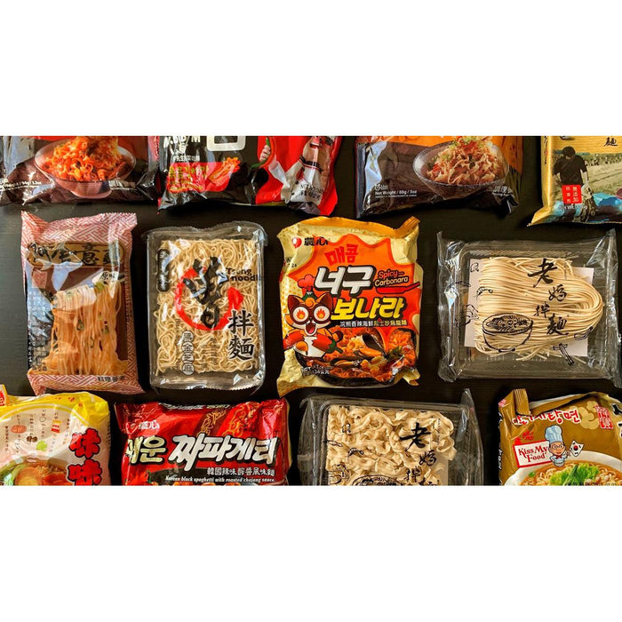 Ramen Gift Box - Just $54! Shop now at Retro Gaming of Denver