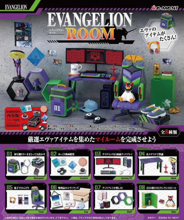 Neon Genesis Evangelion Room Blind Box - Official Re-ment Miniature Collection - for just $18.99! 