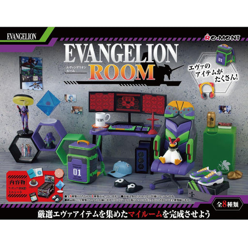 Neon Genesis Evangelion Room Blind Box - Official Re-ment Miniature Collection - for just $18.99! 