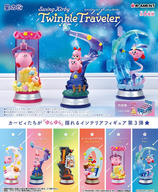 Swing Kirby Twinkle Traveler Blind Box - for just $14.99! 