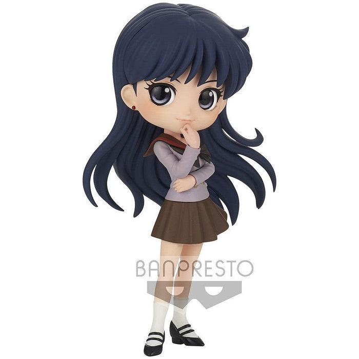 Banpresto Pretty Guardian Sailor Moon Eternal The Movie Q posket - REI Hino - (ver.A) Figure - Just $29.95! Shop now at Retro Gaming of Denver