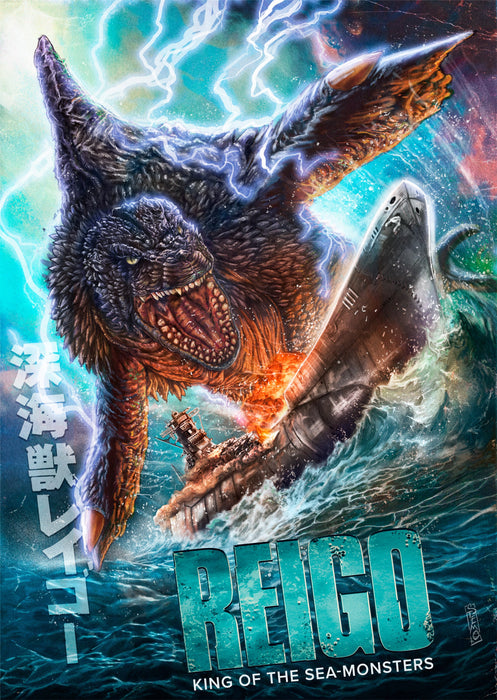 Reigo: King of the Sea Monsters Bluray - for just $14.95! 