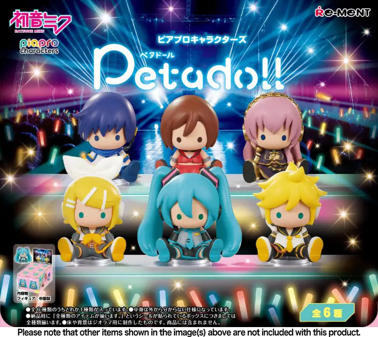 Hatsune Miku Piapro Characters Petadoll Blind Box - Official Vocaloid Collectible - for just $14.99! 