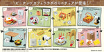 Snoopy Cafe Tour with You! Blind Box - Official Re-ment Miniature Collection - for just $14.99! 