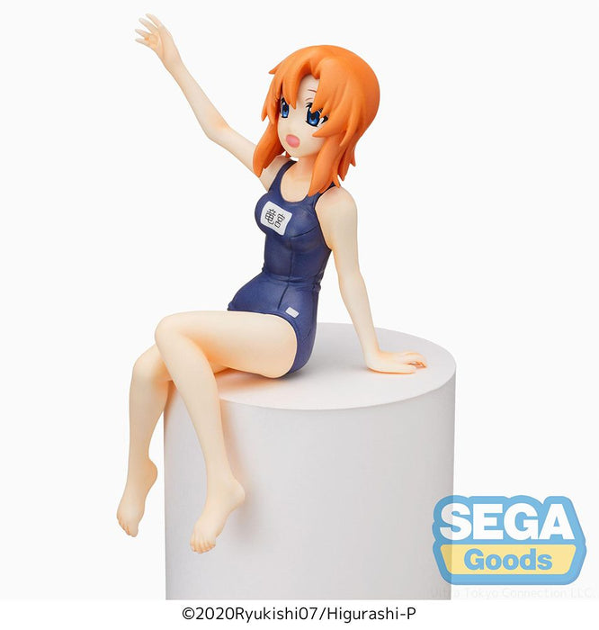 Higurashi: When They Cry - SOTSU PM Perching Figure "Rena Ryugu" from SEGA! - Just $29.95! Shop now at Retro Gaming of Denver