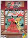 Samurai Sword: Rising Sun Expansion - for just $17.99! 
