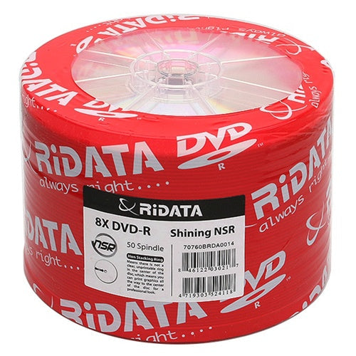 Ritek Ridata 8X DVD-R 4.7GB Shiny Silver [Discontinued] - for just $19.95! 
