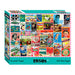 Puzzle: The 1950s - for just $22.99! 