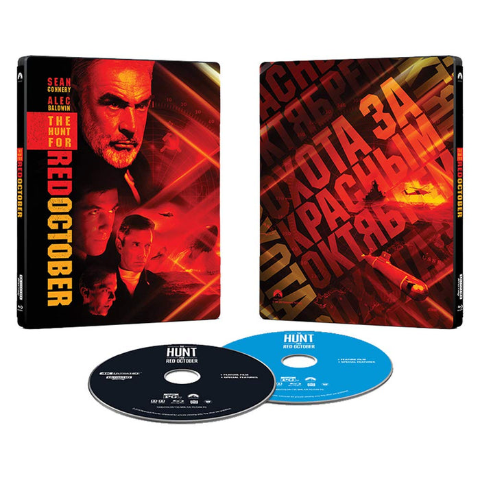 The Hunt for Red October - Limited Edition Steelbook (4K Ultra HD + Blu-ray + Digital) - for just $40.99! 
